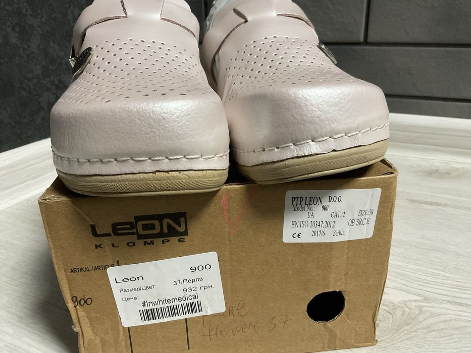 Медицинская обувь LEON также для Бьюти мастера
