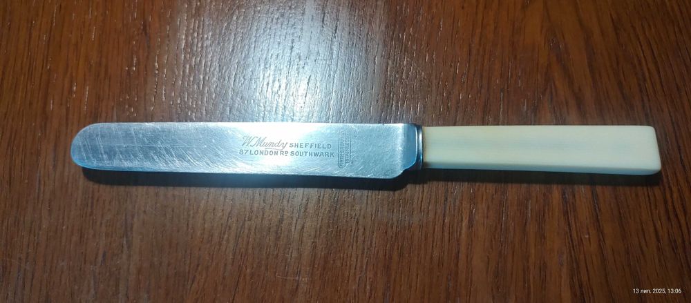 Старовинний англійський столовий ніж.