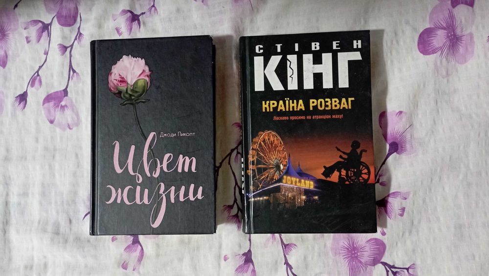 Книги художественные классика комплект