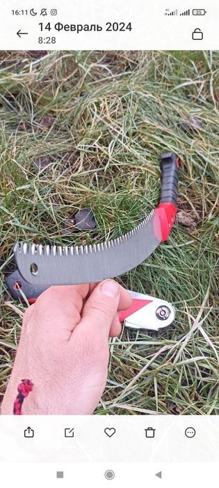 Пила садовая серповидная sk-5 сталь супер якість