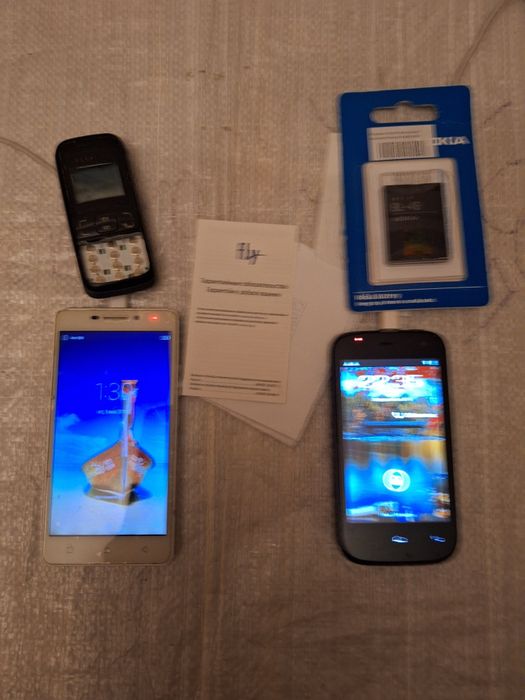 Мобільний телефон