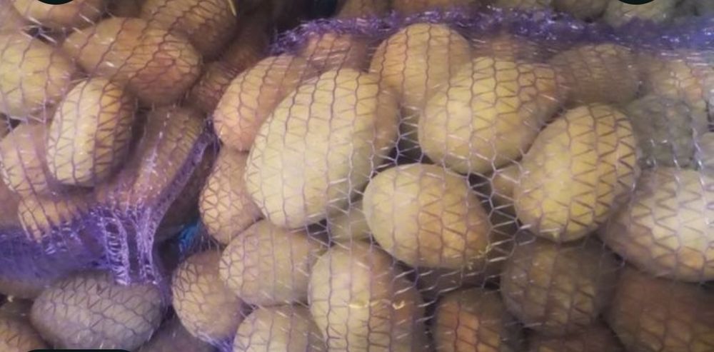 Продам картоплю.