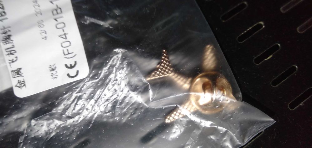 Брошь подарочная самолёт