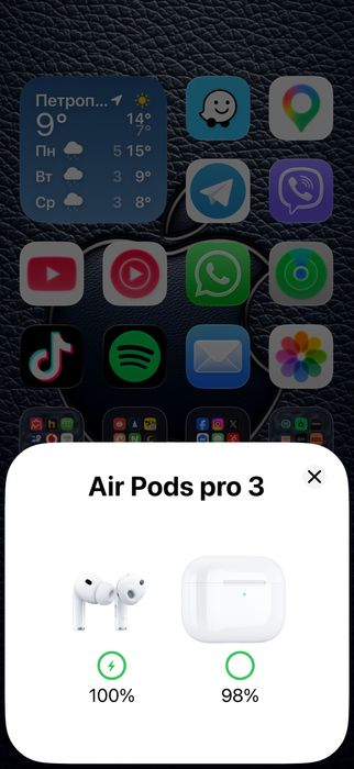 Навушники "airpods pro 3"