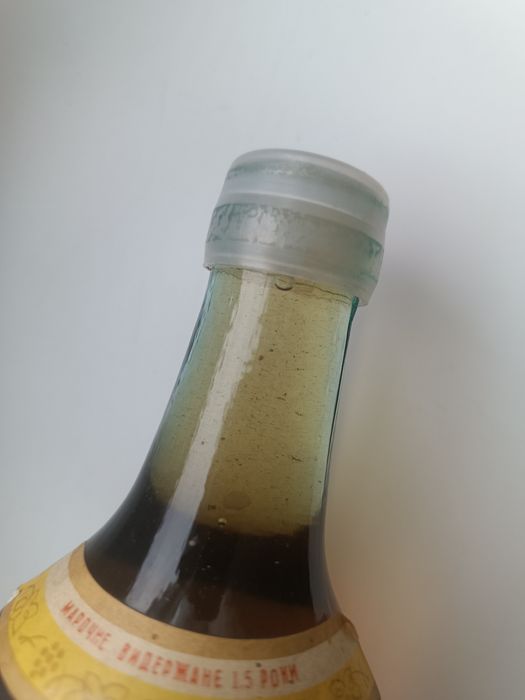 Ркацітелі СРСР (раритет)