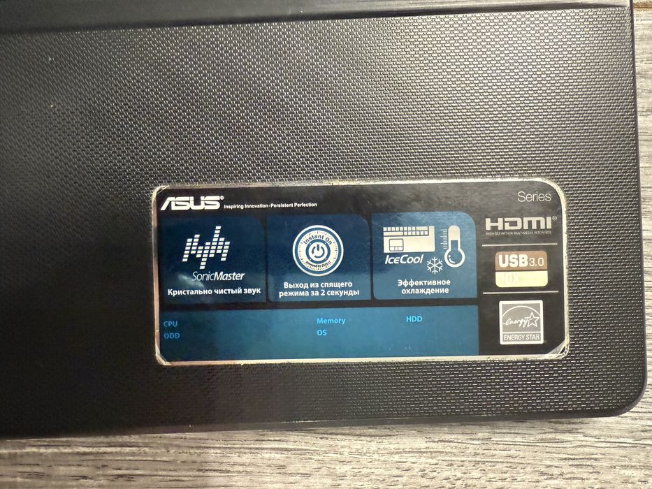 Продам ноутбук «Asus»