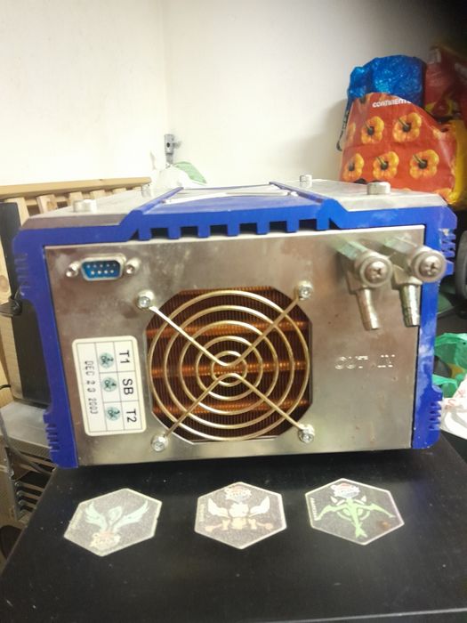 Sistema de refrigeração de cpu