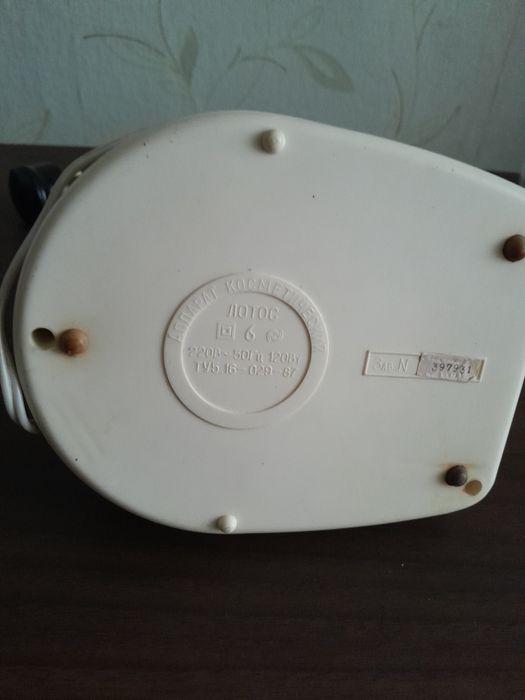 Апарат косметичний-інгалятор "Лотос".