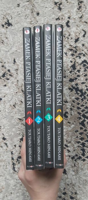 Zamek Ptasiej Klatki 1-4