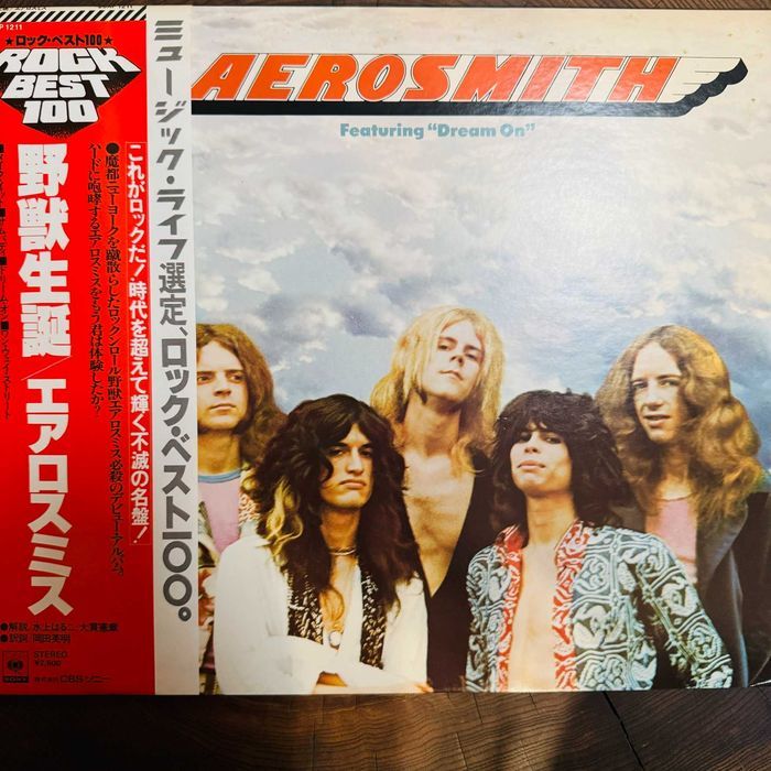 Aerosmith	Aerosmith	EX-/EX	Japan Obi LP	1978	Cbs/sony	25AP 1211