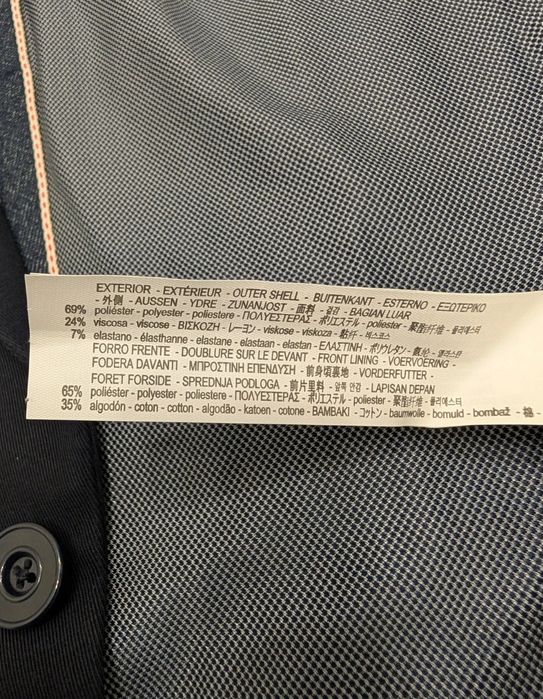 Marynarka casualowa Zara Man granarowa 48 S/M