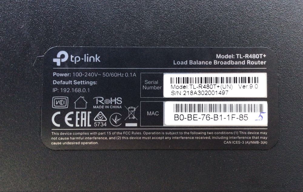 Маршрутизатор TP-LINK TL-R480T+ 4х100 Мбіт/с