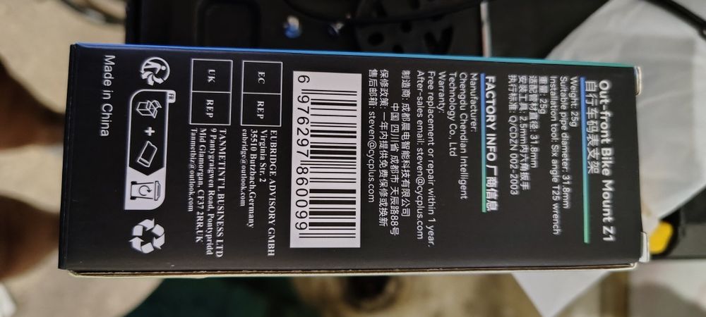 CYCPLUS GPS Licznik rowerowy