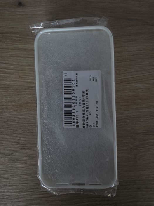 Etui MagSafe iPhone 18 Pro Max białe
