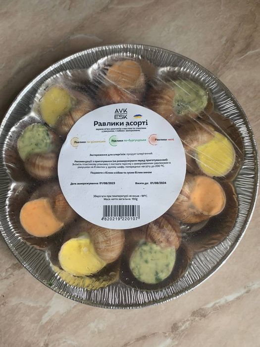 Равлики фаршироварині