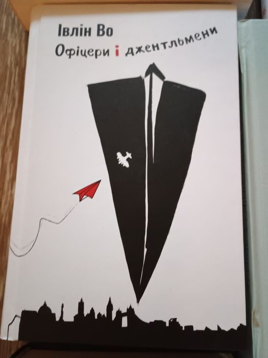 Новые книги. Смотрите также другие мои объявления