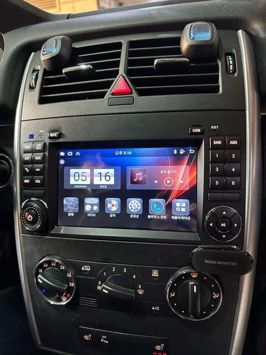 Radio nawigacja MERCEDES VITO Sprinter B klasa VIANO Crafter Navi Gps