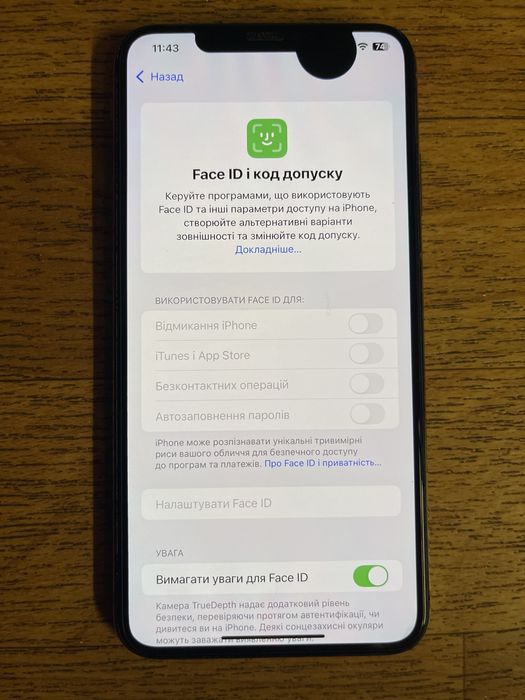 iPhone  Xs Max 64 gb, Айфон Хс Макс 64  гб
