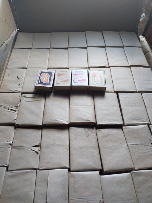 Спички СССР Борисовдрев