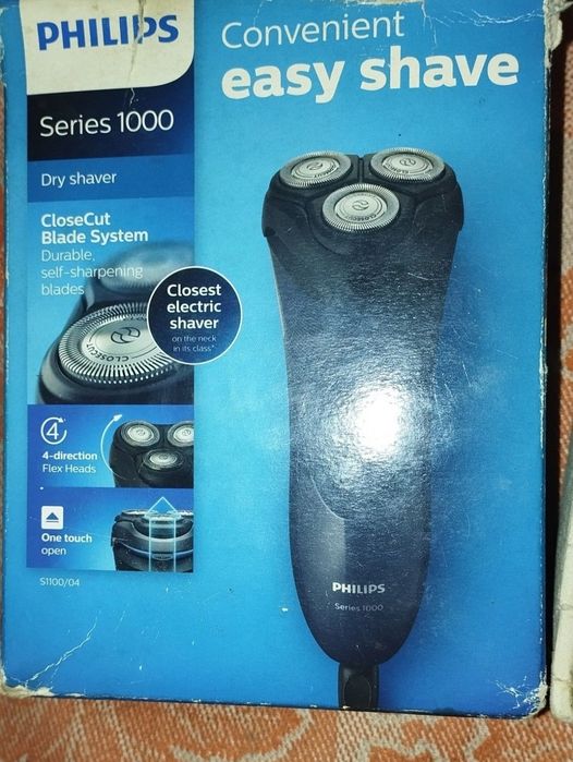 Тример для гоління фірма Philips