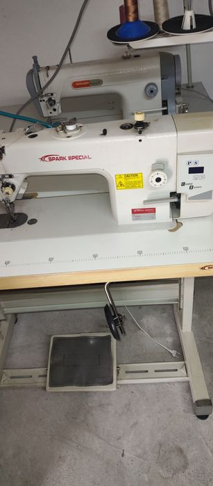 Продам обладнання