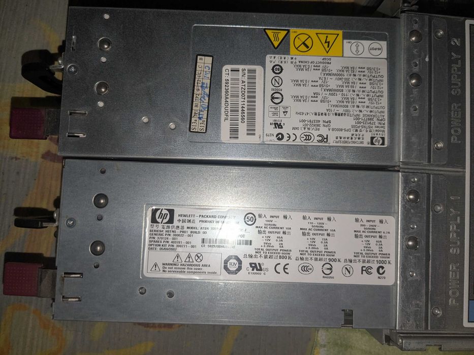 Продам HP Proliant DL385G2
