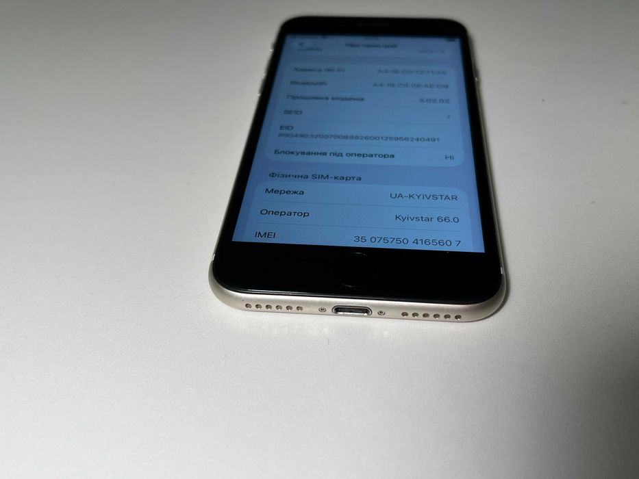 Apple Iphone SE3 64 Гб оригінальний Айфон 2022
