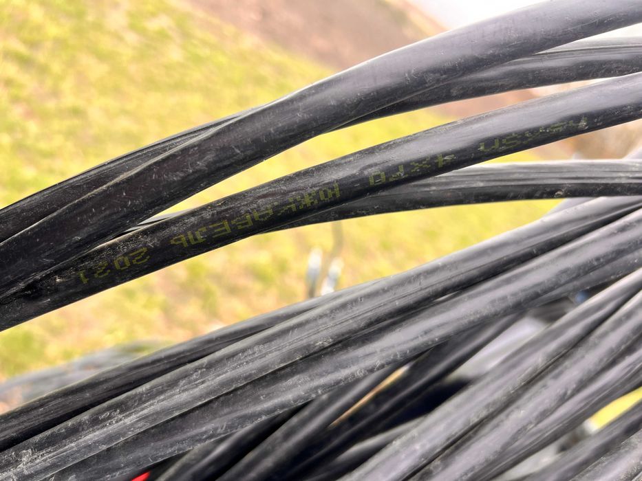 Продам СІП самонесучий ізольований кабель Кабель +- 60 м . січення 70