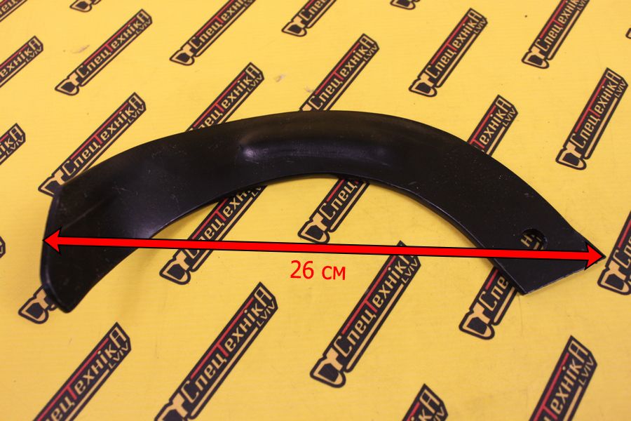 Ніж фрези (грунтофрези) японських мінітракторів Kubota Yanmar Shibaura