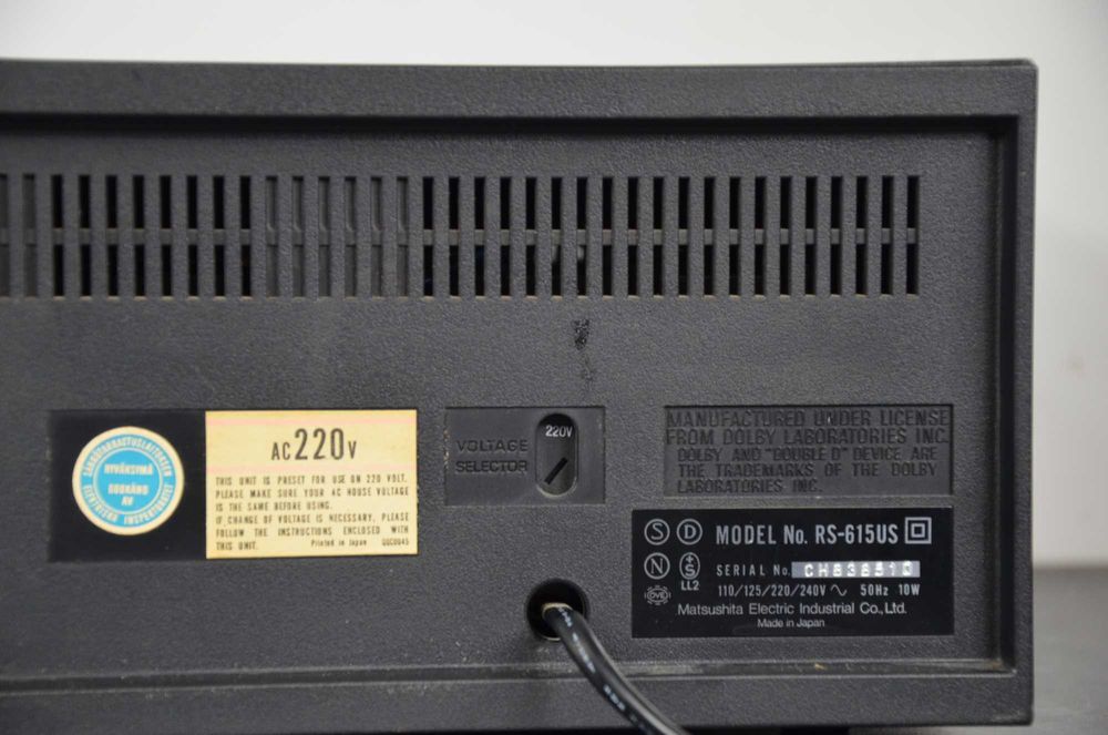 Magnetofon DECK TECHNICS RS-615 US Super okazja!