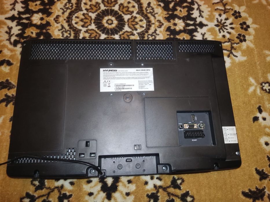 Телевізор Hyundai HLH 22840 MP4 САМОВИВІЗ