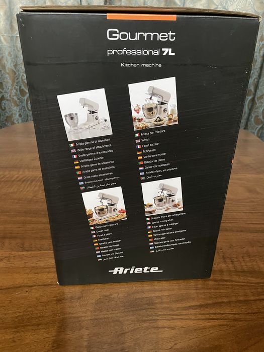 Тестомес, кухонный комбайн