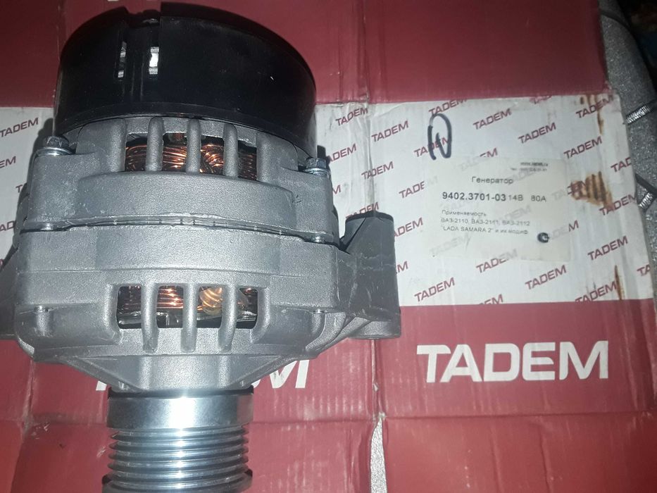 Генератор на Ваз