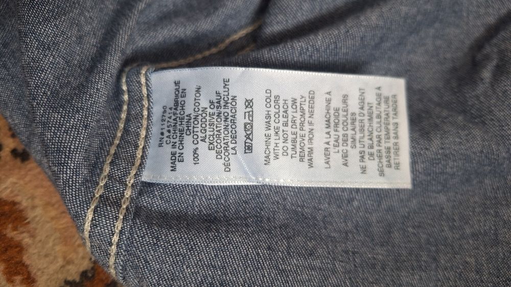 True Religion. Джинсовая рубашка.