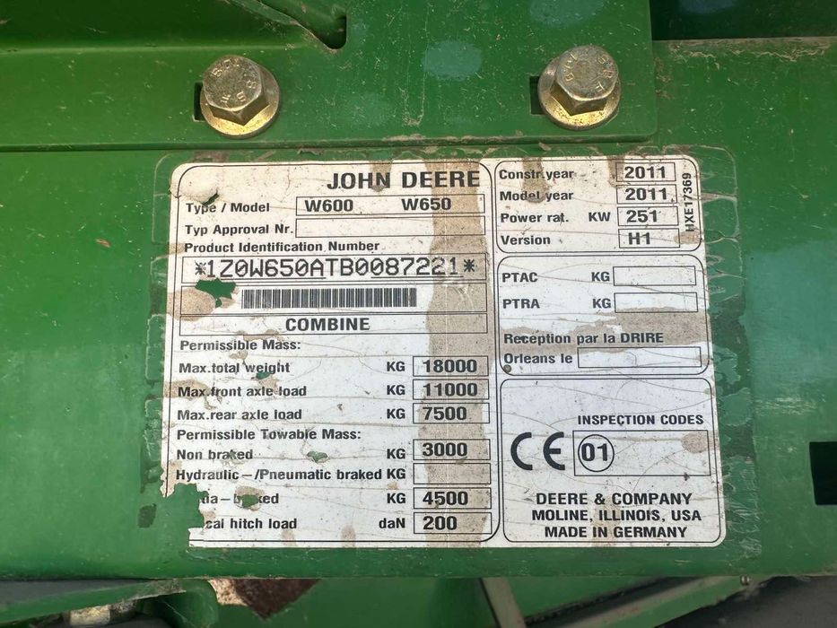 Комбайн зернозбиральний