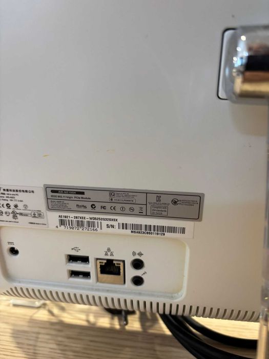 Computador MSI All in One – Excelente estado!