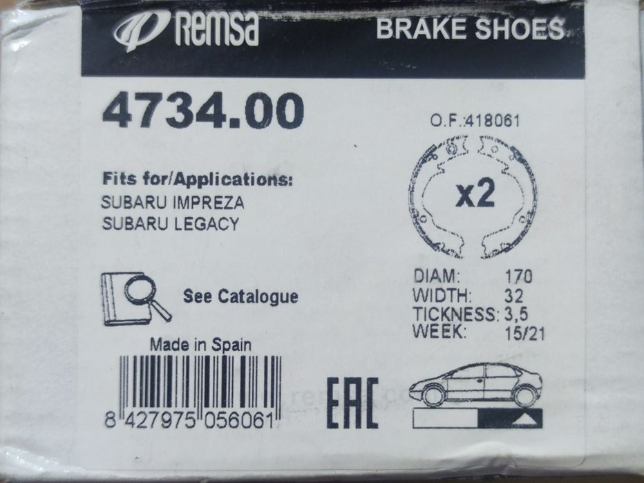 473400 REMSA комплект  колодок  ручного гальма для Subaru