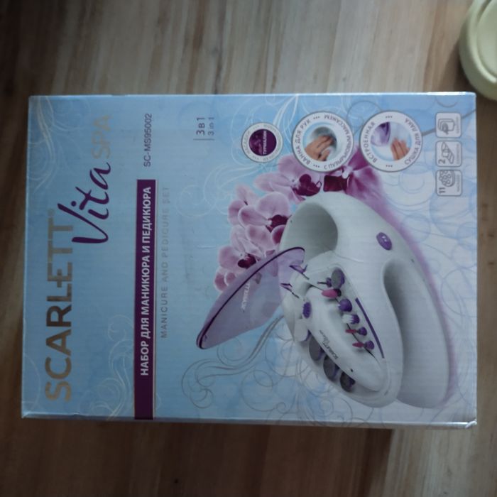 Zestaw do manicure  SCARLETT VITA