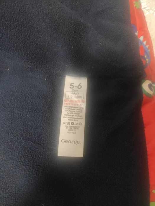 Зимова курточка для хлопчика.