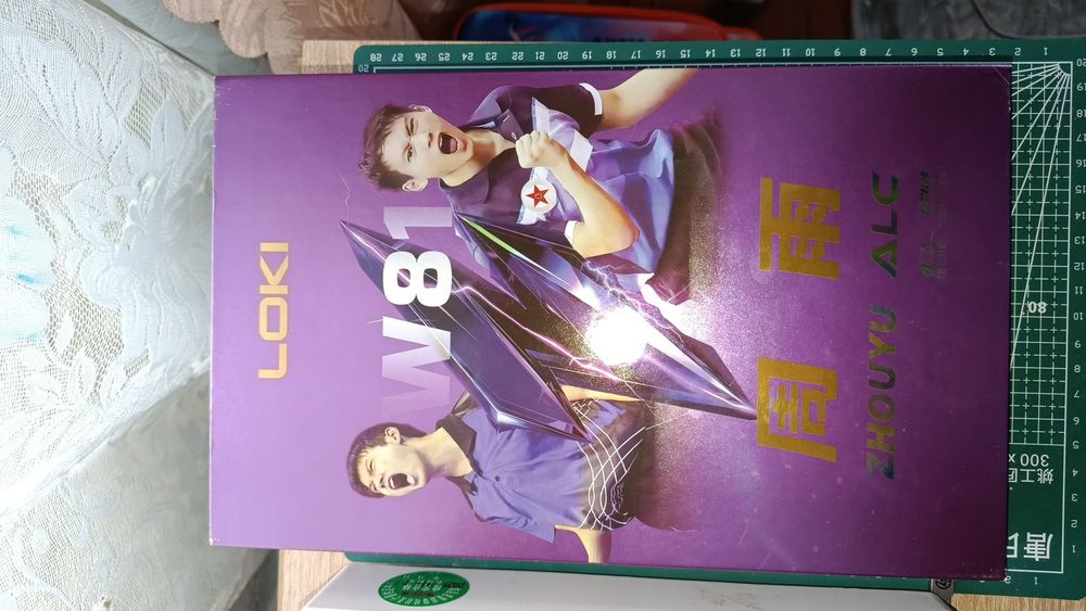 Супер професійна ракета Zhou Yu..FH--H3 Sun Yingsha 41..BH--K3 Nationa