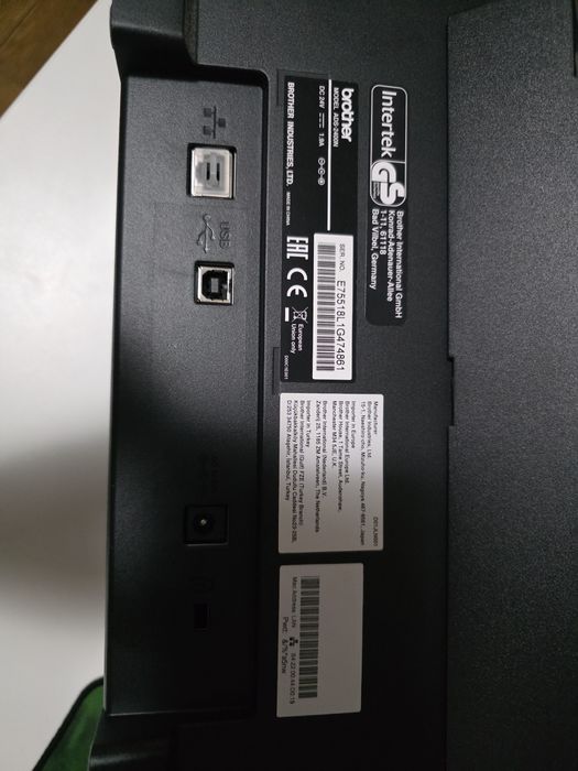 Skaner Brother ADS-2400N - oryginalne pudełko