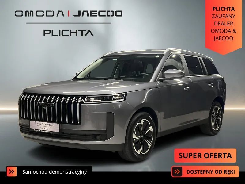 Jaecoo 5 Jaecoo 5 Premium | Samochód demonstracyjny | Od ręki!