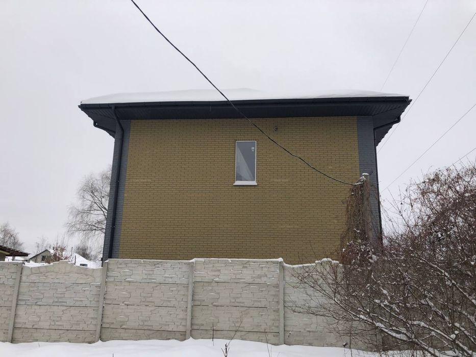 ‼️Продажа 2 эт Дома э‼️метро Киевская,Харьков,Сертификат