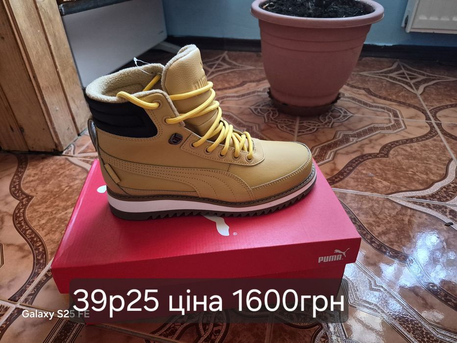 Чоловіче взуття нове