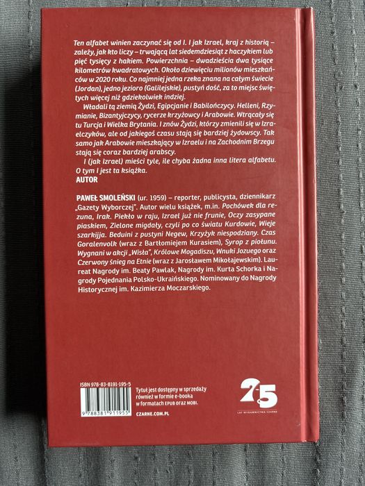 Balagan Paweł Smoleński