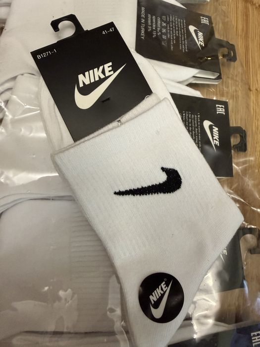 Sprzedam skarpetki marki Nike