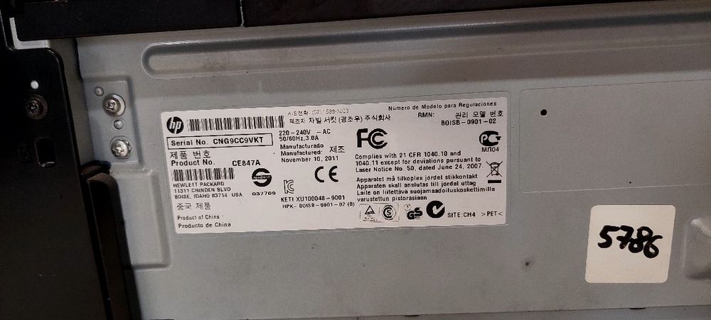 МФУ HP LaserJet Pro M1132MFP б/у