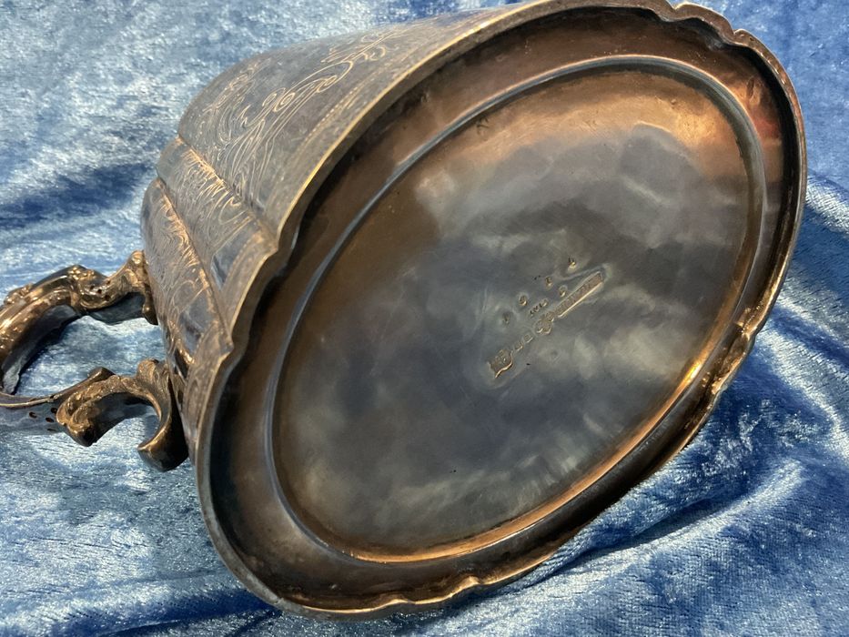 Chaleira casquinha trabalhada vintage inglesa ,anúncios abaixo