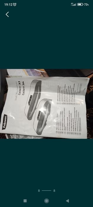 Ламінатор 950 грн.