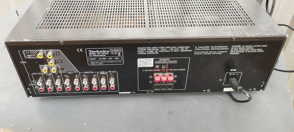 Аудіо ресивер Technics SH-AV500
